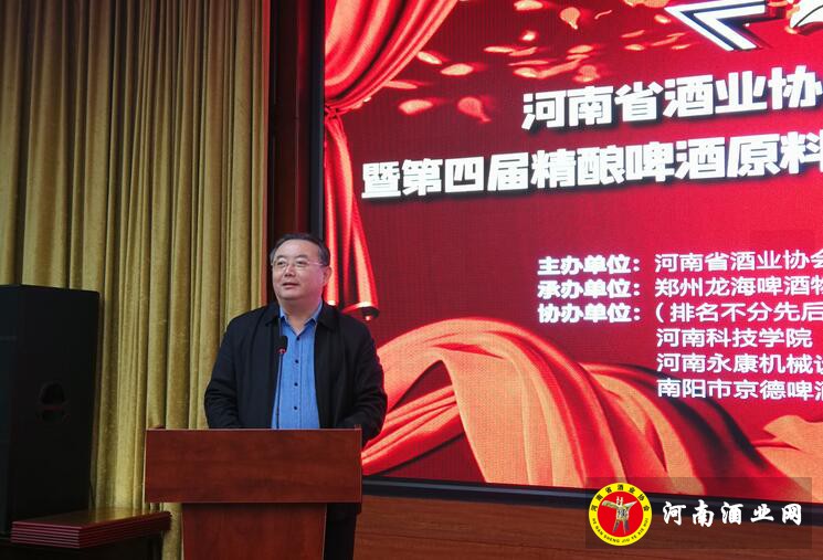QQ截图20191226172834