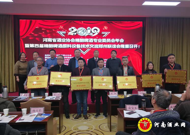 QQ截图20191226172859