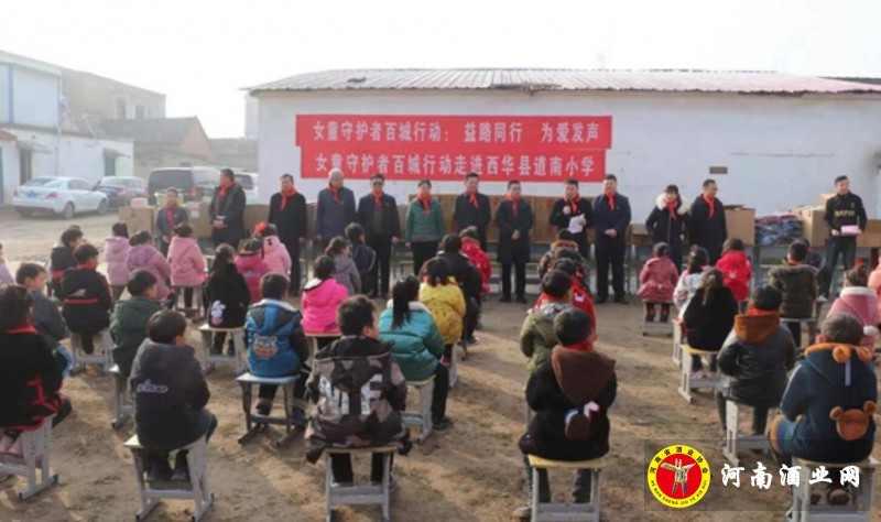 QQ截图20191226192419