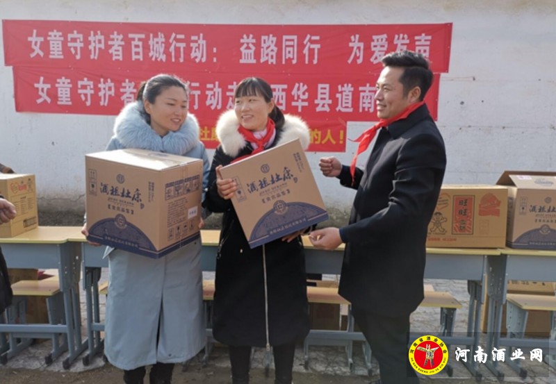 QQ截图20191226192431