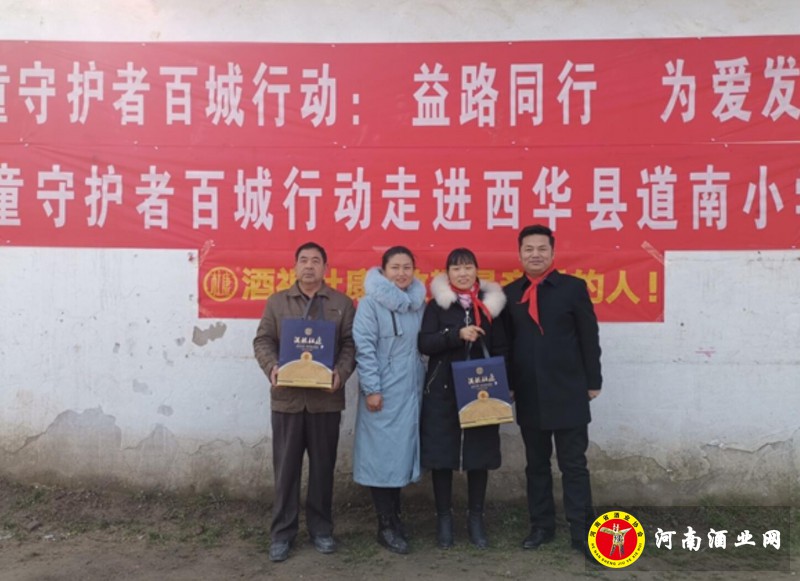 QQ截图20191226192441