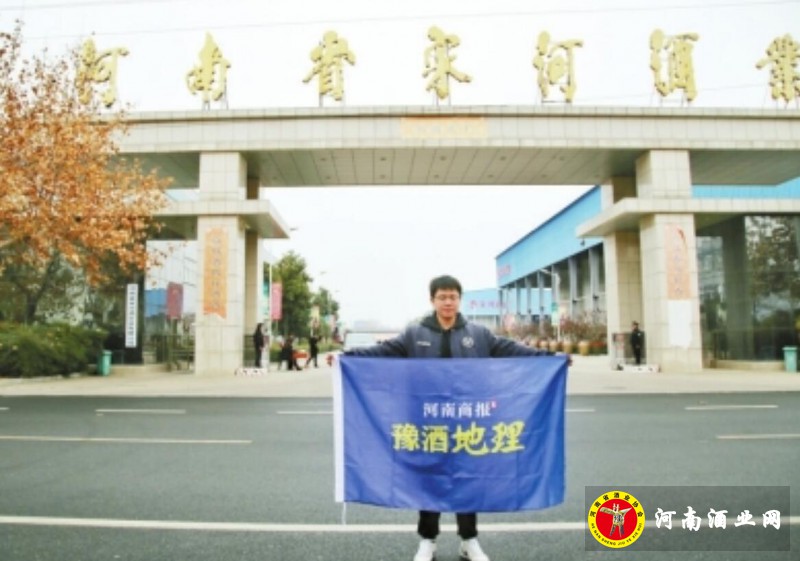 QQ截图20191226194157