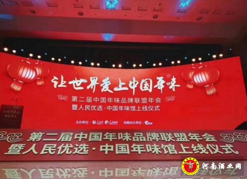 QQ截图20191227190950
