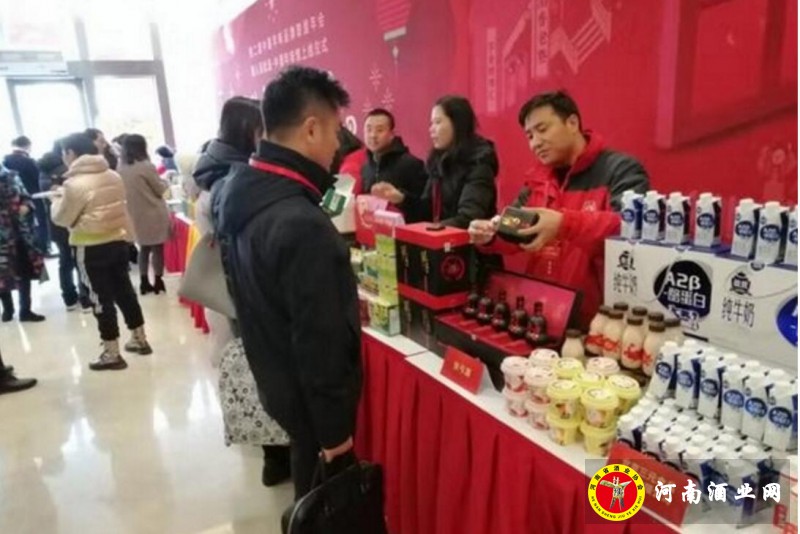 QQ截图20191227190957