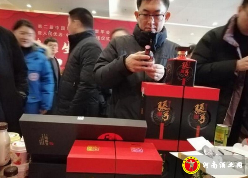 QQ截图20191227191005