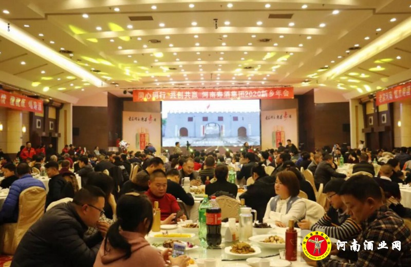 QQ截图20191227192232