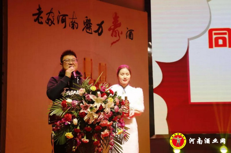 QQ截图20191227192211