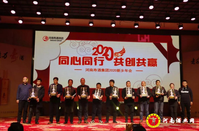QQ截图20191227192303