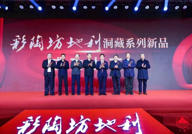 微信图片_20191230140328