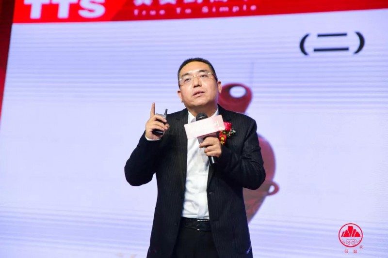 微信图片_20191230140414