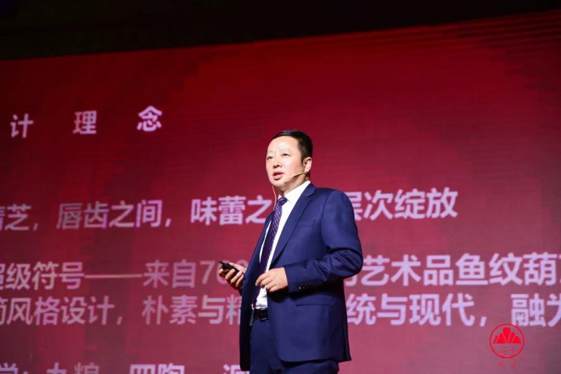 微信图片_20191230140342