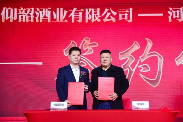 微信图片_20191230141823