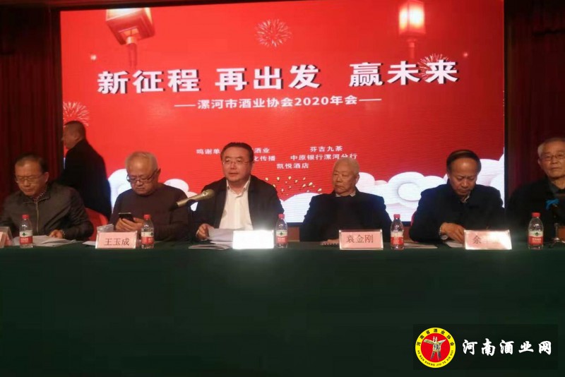 QQ截图20191230220336