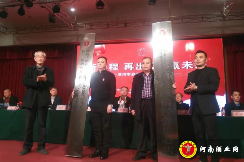 QQ截图20191230220532