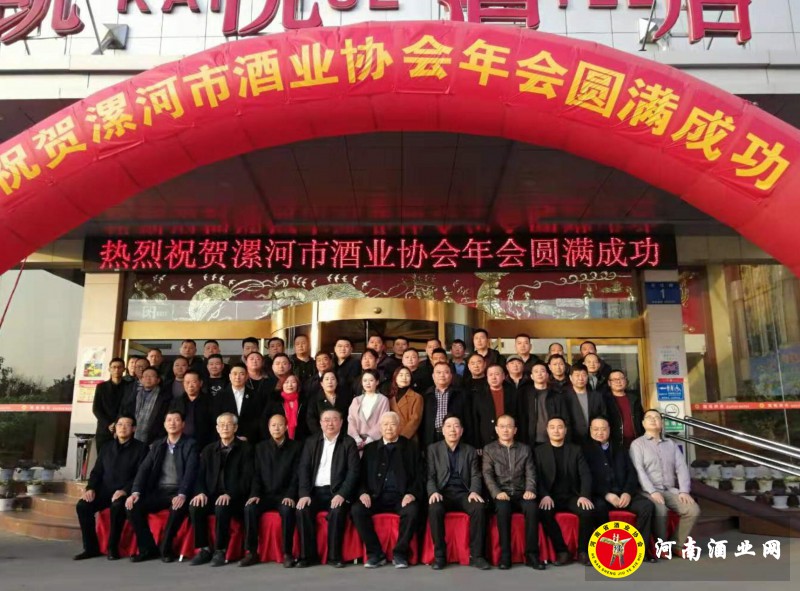 QQ截图20191230220308