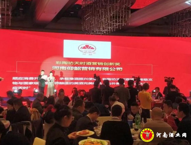 QQ截图20191230221304