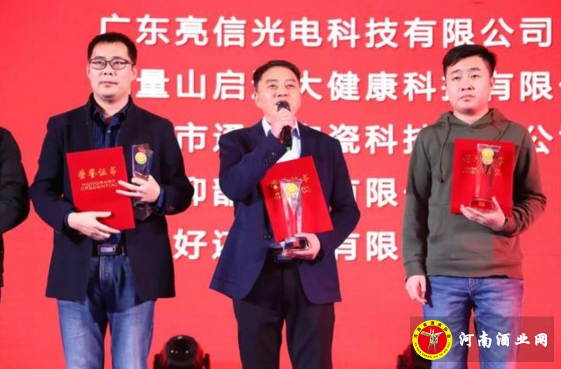 QQ截图20191230221246