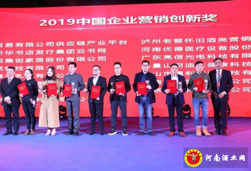 QQ截图20191230221315