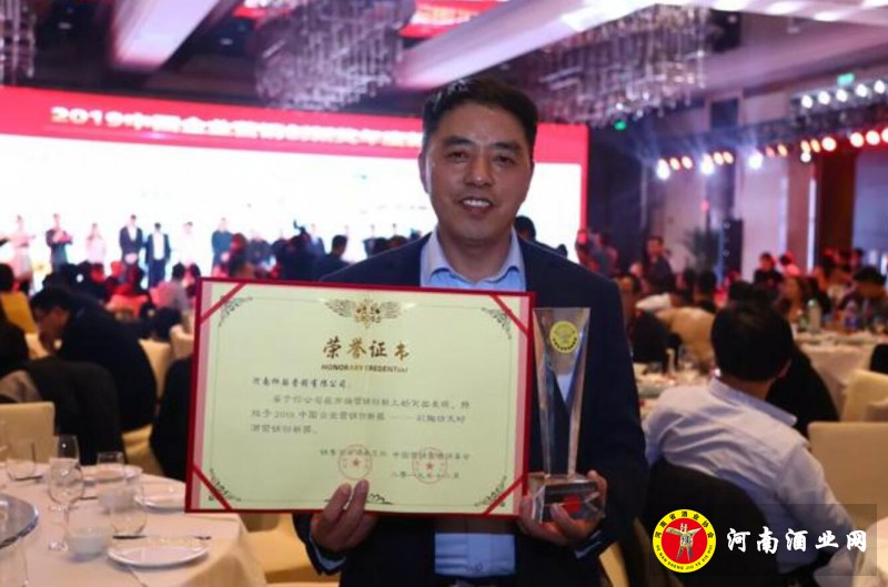 QQ截图20191230221342