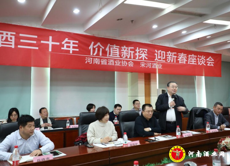 QQ截图20191231103107