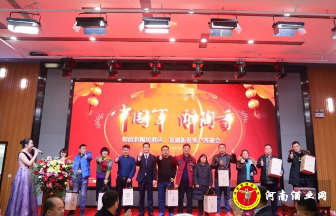 QQ截图20191231175822