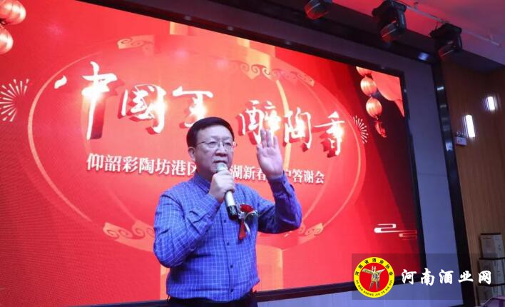 QQ截图20191231175807