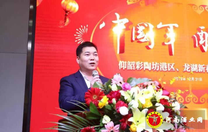 QQ截图20191231175801