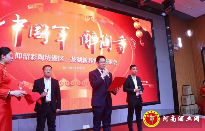 QQ截图20191231175816
