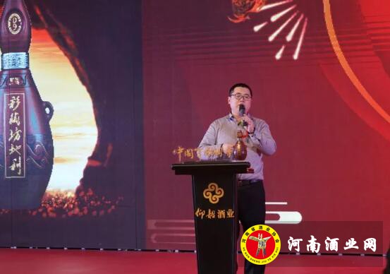 QQ截图20191231180716