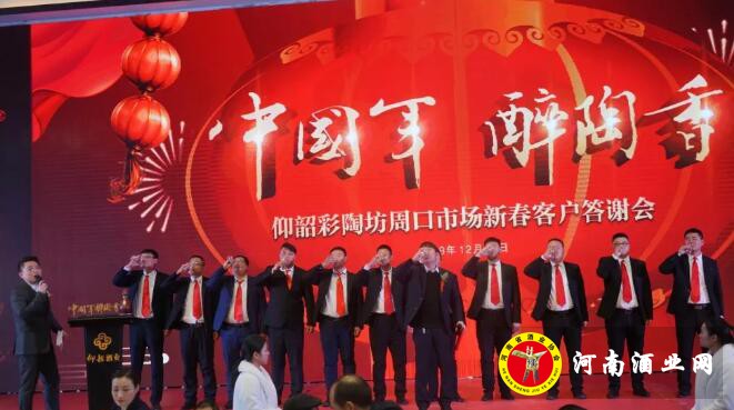 QQ截图20191231180725