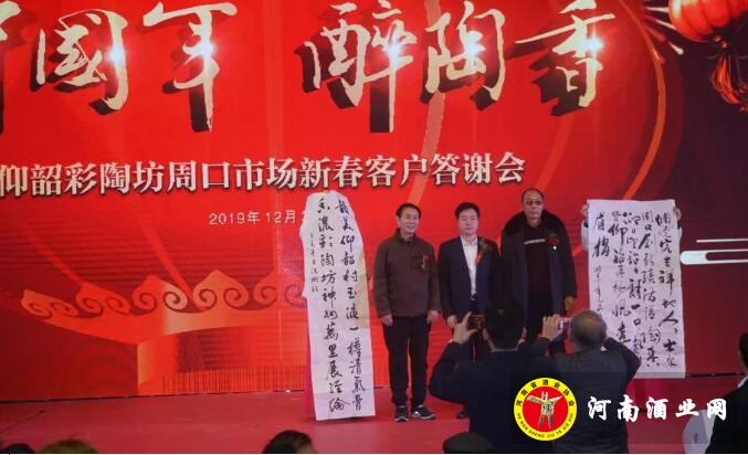 QQ截图20191231180732