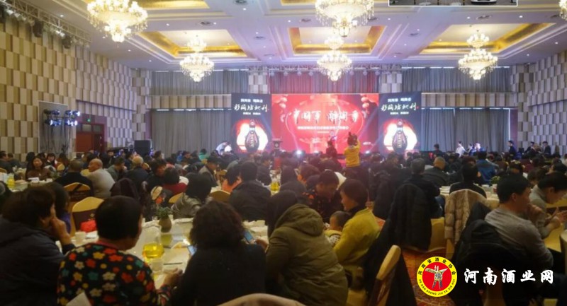 QQ截图20200102211402