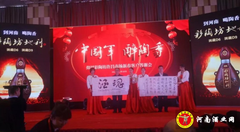 QQ截图20200102211437