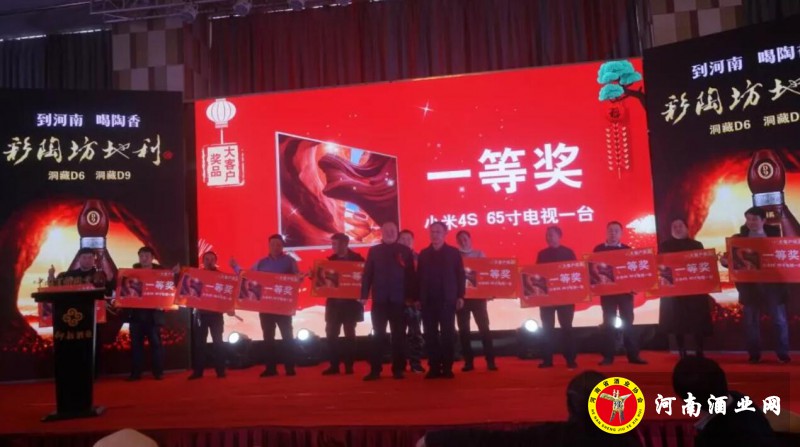 QQ截图20200102211510