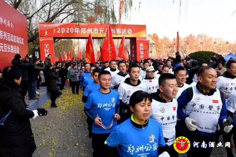 QQ截图20200102212623