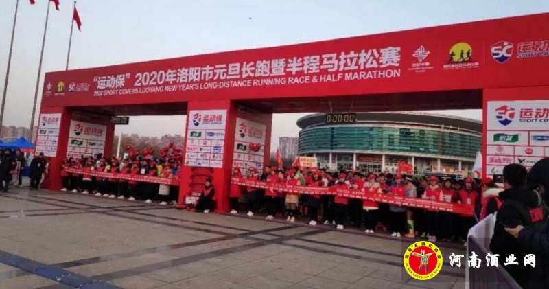 QQ截图20200102212633