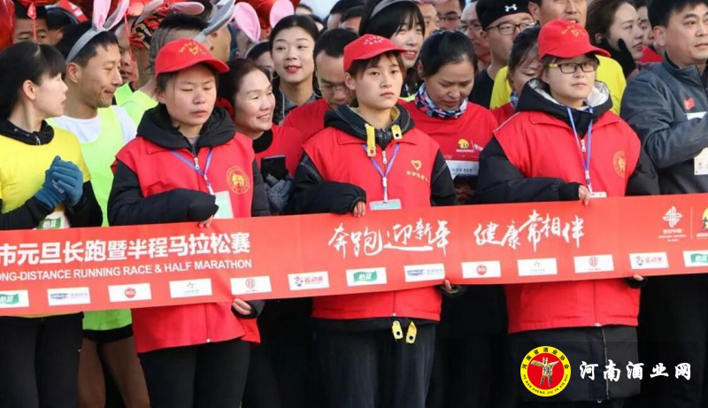 QQ截图20200102212645