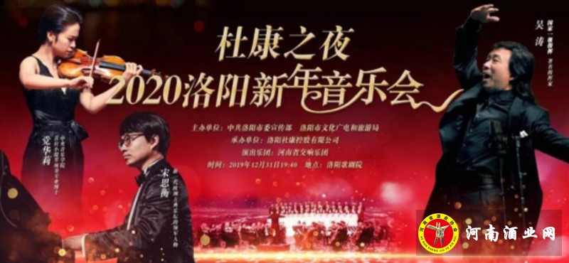 QQ截图20200102214145