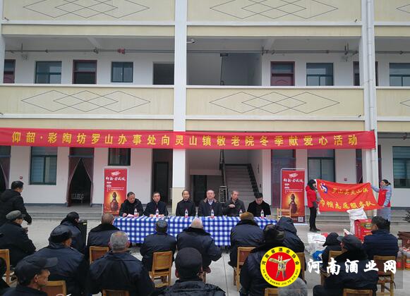 QQ截图20200103172148