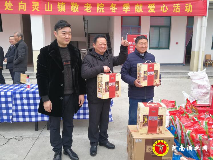 QQ截图20200103172235