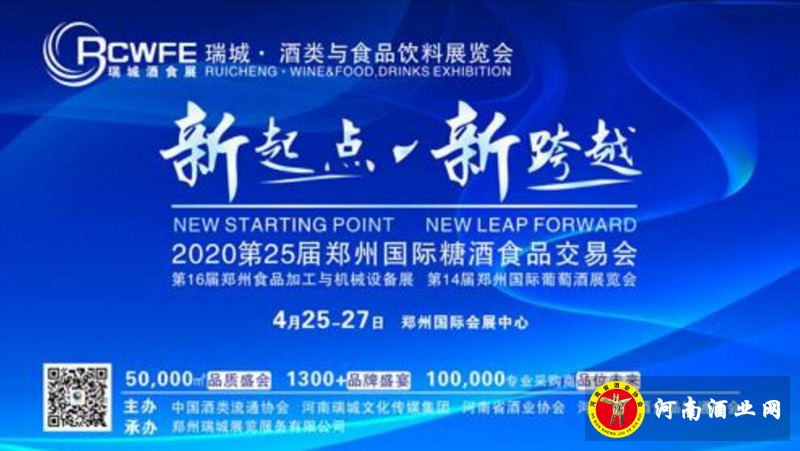 QQ截图20200103190036