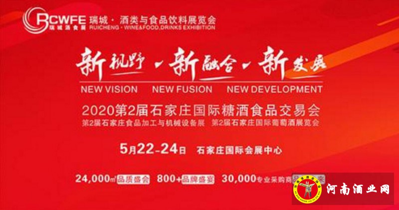QQ截图20200103190043