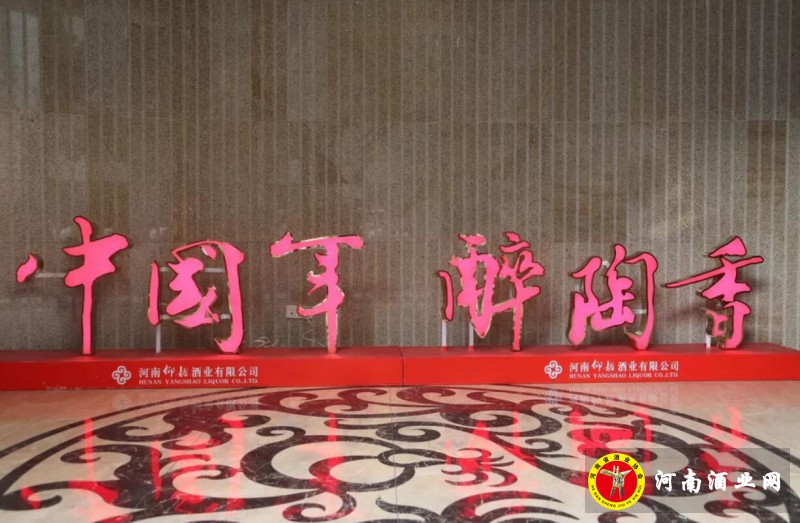 QQ截图20200103191532