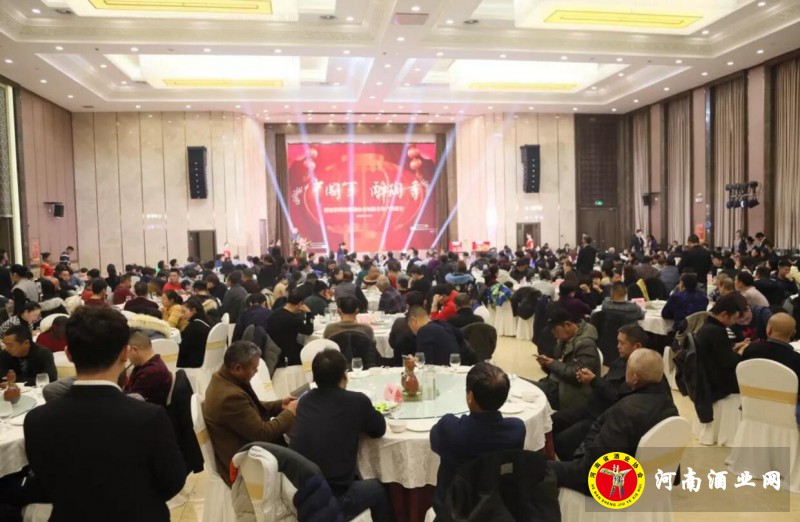 QQ截图20200103191546