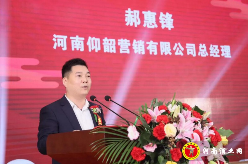 QQ截图20200103191555