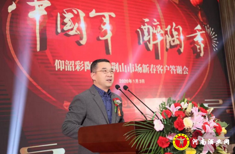 QQ截图20200103191604