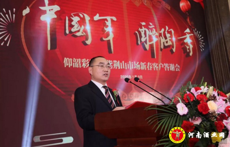 QQ截图20200103191614