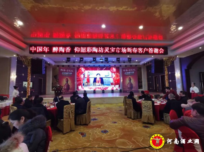 QQ截图20200103192450