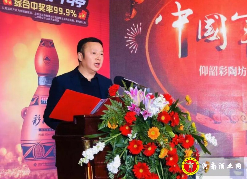 QQ截图20200103192458