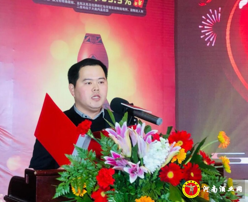 QQ截图20200103192507